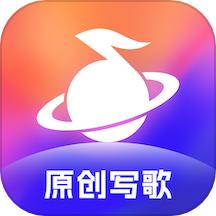 音控免费版