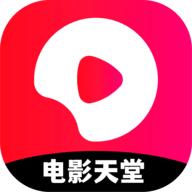 电影天堂2023