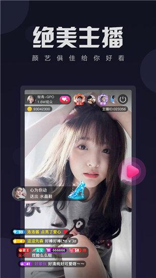 新版猫咪3.0.1最新版截图2
