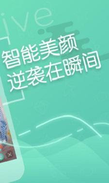 3339t∨app青橙(免费版)截图3