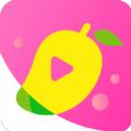 芒果app下载汅api免费新版苹果