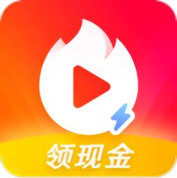 抖音火山版app(官方版)