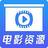 抢先影视