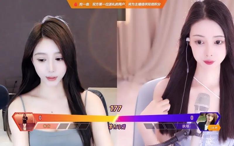 大神直播永久免费版截图0
