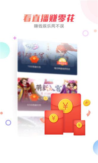 大菠萝福建导航花季下载app截图2
