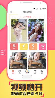 左手视频app一天免费五次最新版截图4