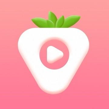 草莓直播ios下载