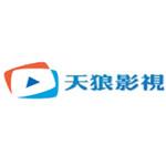 天狼影视无广告破解版 v2.9.4 安卓版