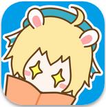 漫画台内购破解版无限果币