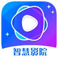 智慧影院2023