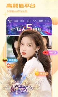 3335.tV初夏改名版截图1