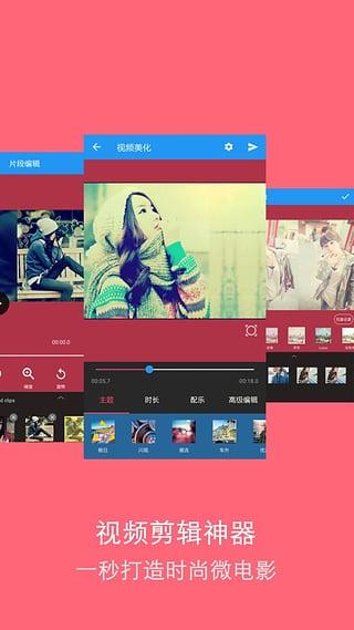 耐卡美剧APP官网版v5.0.7截图2