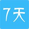 7天影视app下载安装