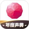 荔枝fm破解版无限金币 v5.8.10安卓版