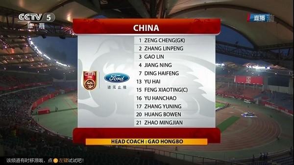 小薇直播 2.8.05版本截图0