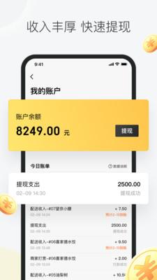 色琪琪影院修改版截图1