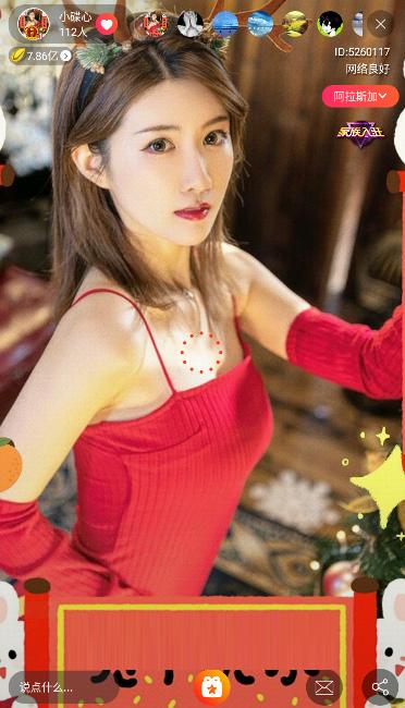 快色短视频 官网版APP下载截图1