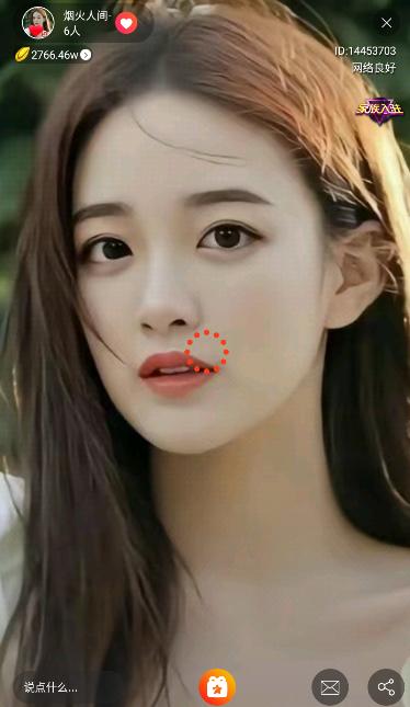 快色短视频 官网版APP下载截图0