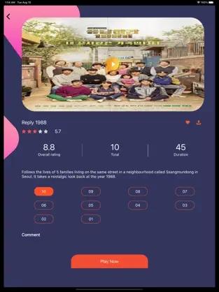 泰剧兔 正版app下载2025截图1