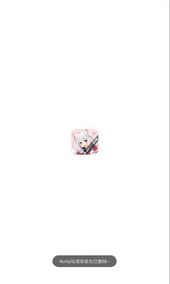 novip动漫 最新版截图0