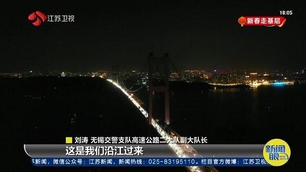 星空电视直播tv 最新安卓版下载截图0