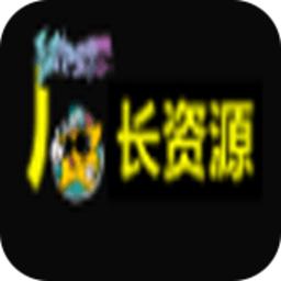 厂长资源 电视剧在线观看