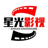 星光影视 app官方安卓版