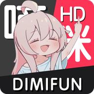 嘀咪fun动漫 最新版