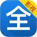 看看影视大全 去广告