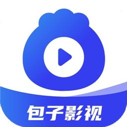 包子影视 高清免费看