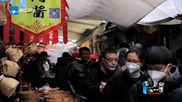 星空电视直播tv 最新安卓版下载截图2