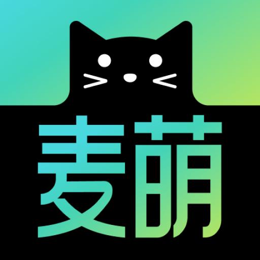 麦萌短剧 免费版