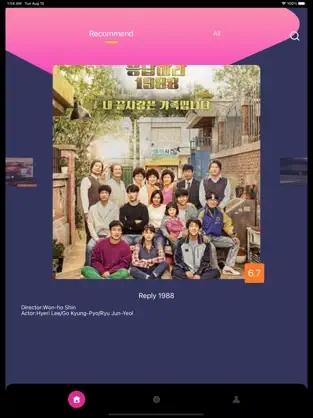 泰剧兔 正版app下载2025截图0