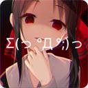 次元壁纸 高清壁纸免费下