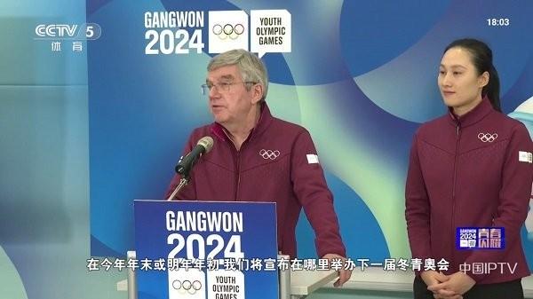 星空电视直播tv 最新安卓版下载截图3