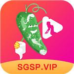 SGSP.APP3.XYW最新版