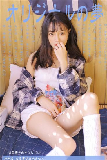 Strawberry Okra Jackfruit Cucumber Loofah Free Edition