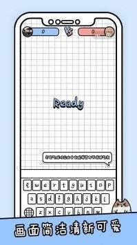 Can you type? The latest genuine version