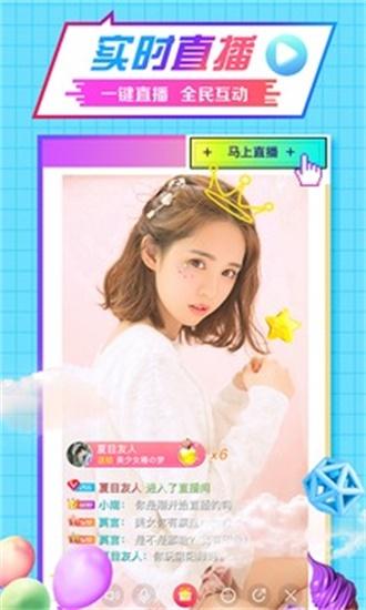 Forget-you-cao online cinema Japanese pictures