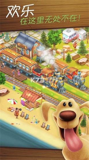 Hay Day official version