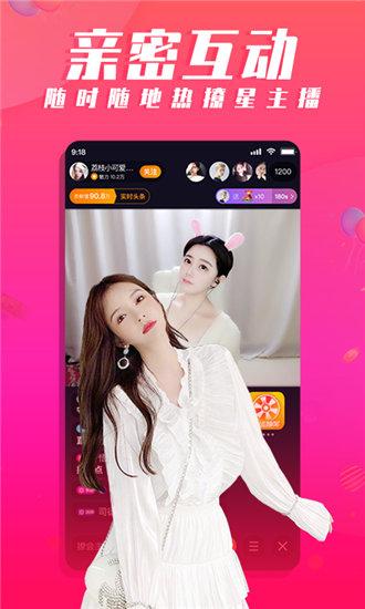 Xingfubao APP entrance to watch online iOS