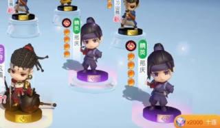 元气唤灵师最新版截图1