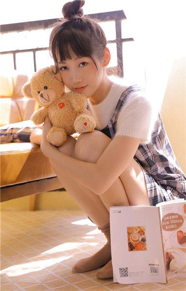 The best Japan in the world watch online free version