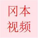 冈本app推广链接免费