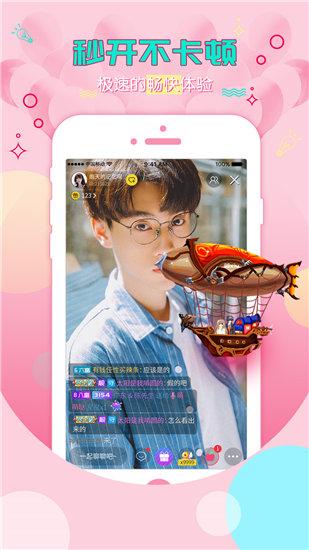 Seduoduo app black technology download and install unlimited viewing free version