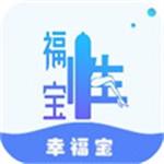 幸福宝app首页进