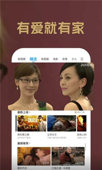 Watch Dadi Cinema MV HD online free version