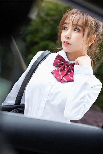 It hurts and screams "Bilibili"