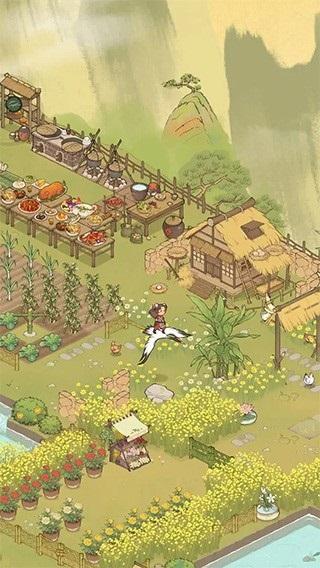 Official version of Xianshan Small Farmers