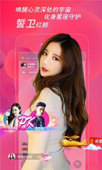 Finished website W灬source code 16 Yiyuan Chinese version